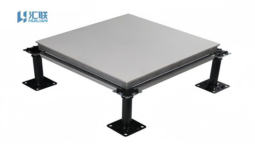 Suelo técnico elevado de aluminio