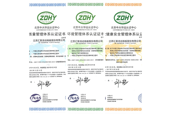 Conjunto completo de certificación